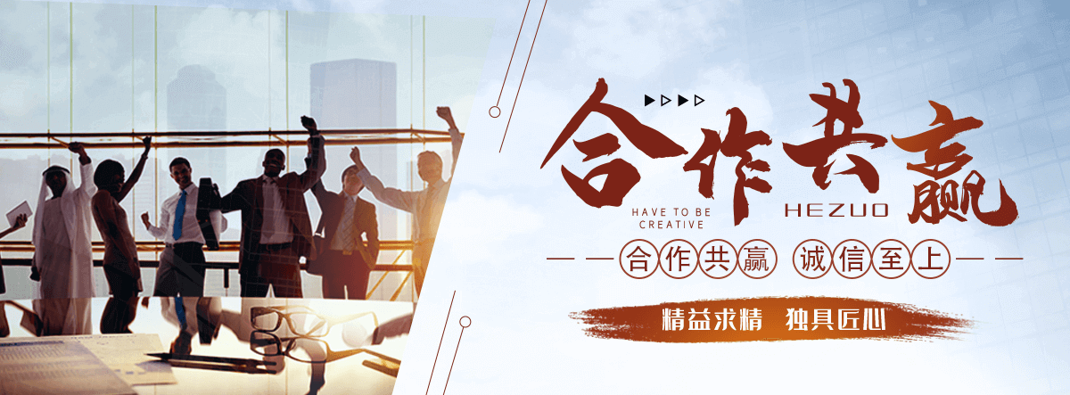 红河州APP软件开发公司