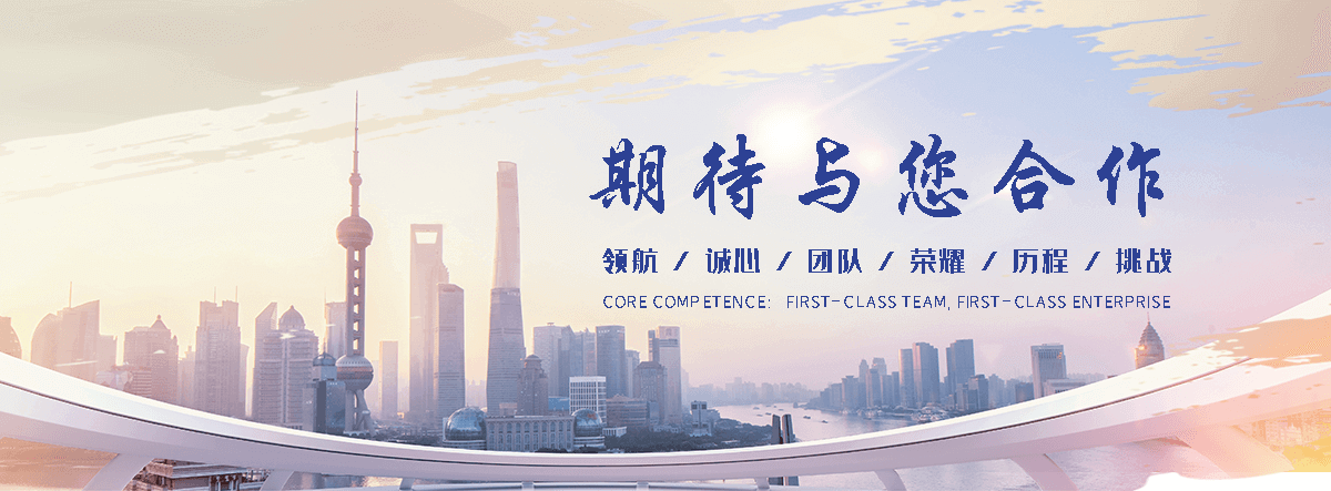 红河州APP定制开发哪家好