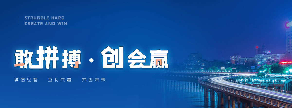 红河州小程序开发公司